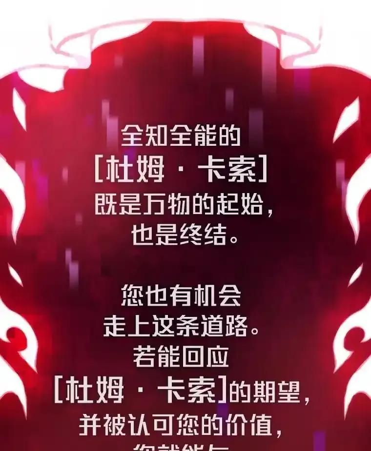 第282页