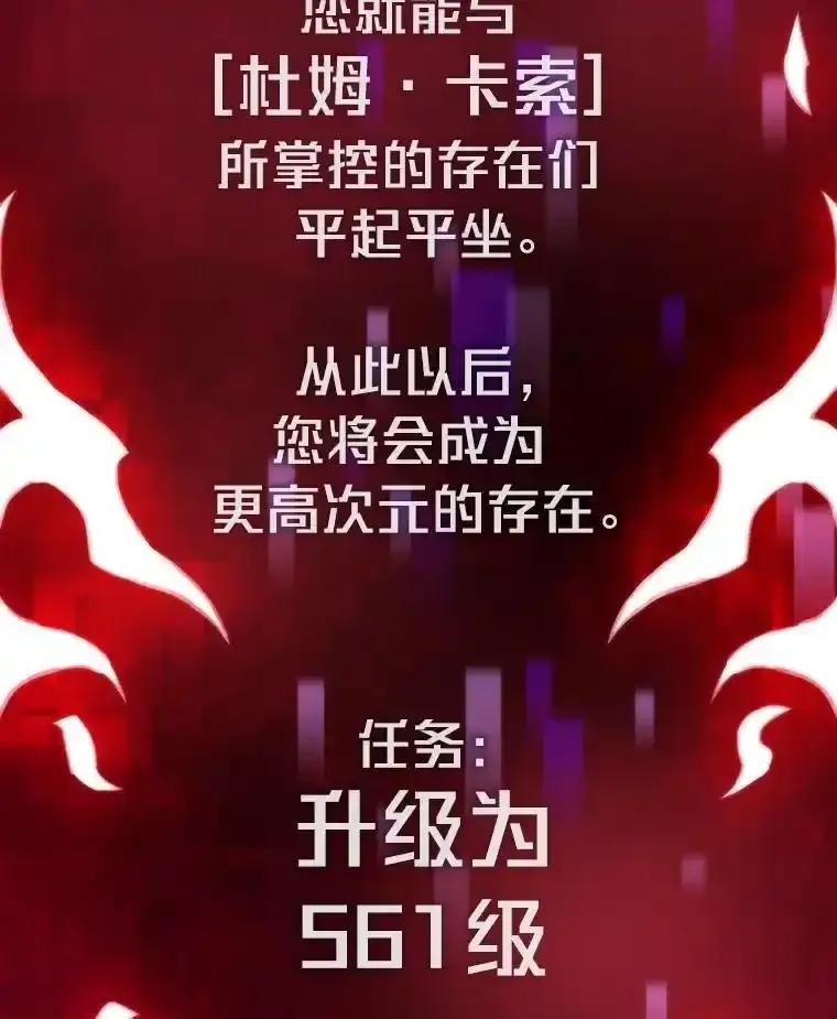 第285页