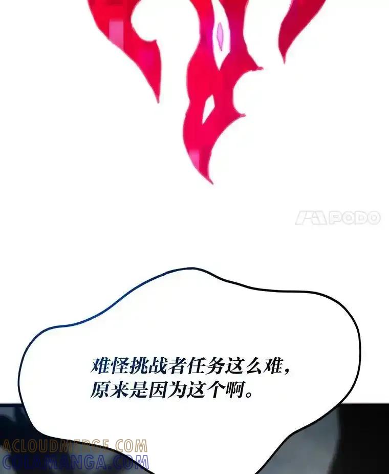 第291页