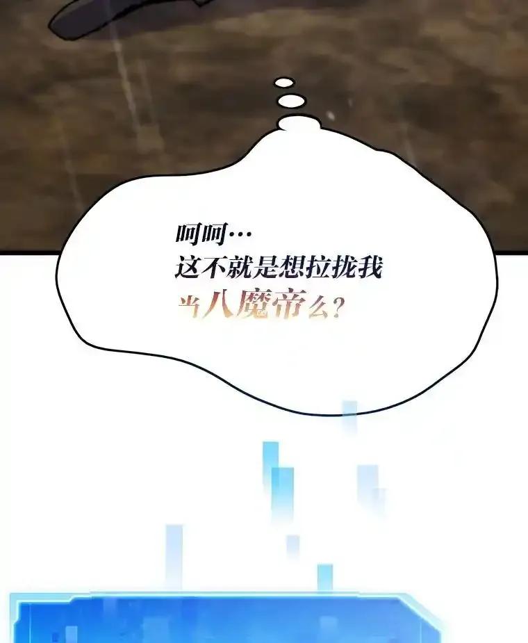 第297页