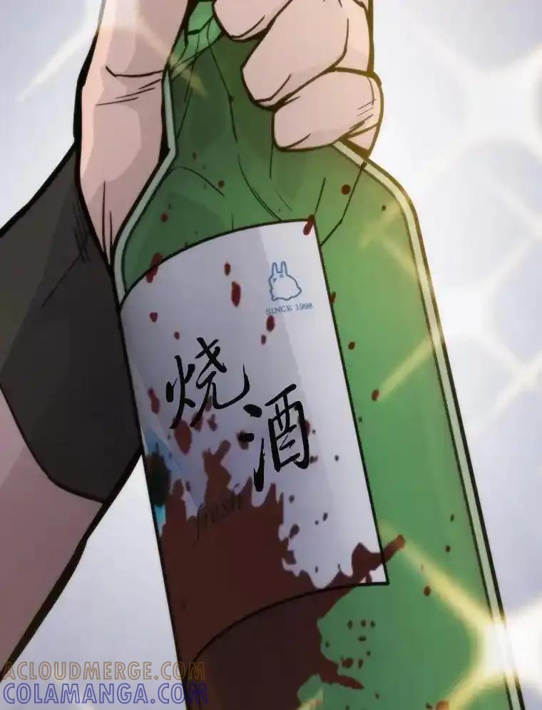 第303页
