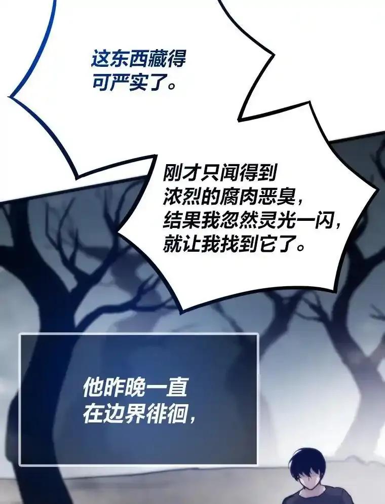 第309页