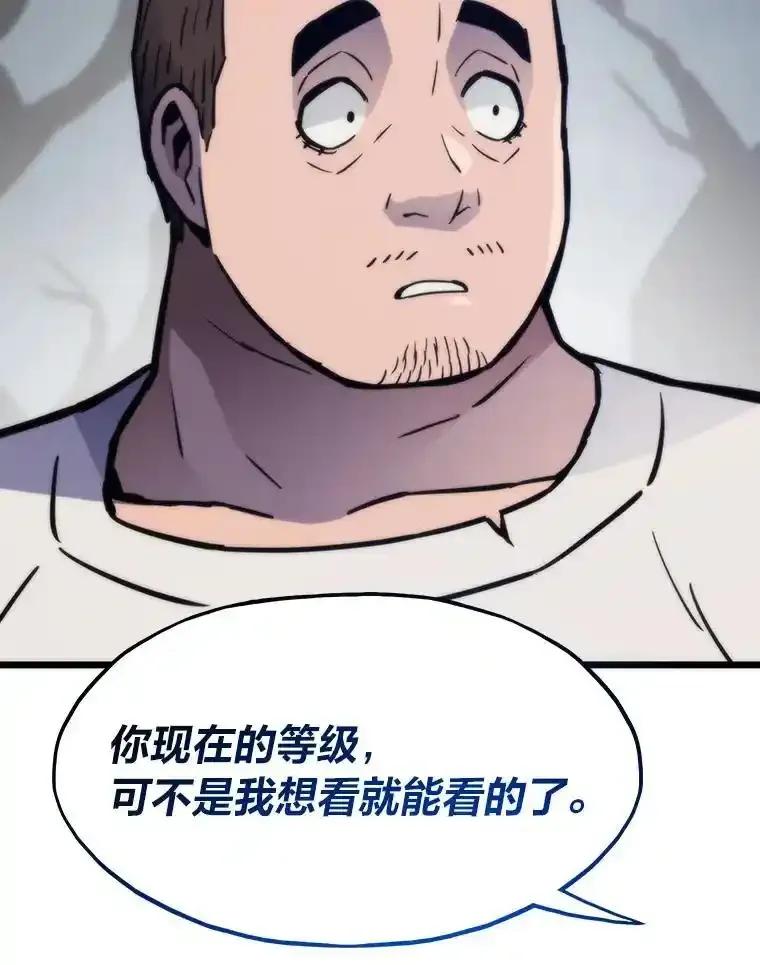 第333页
