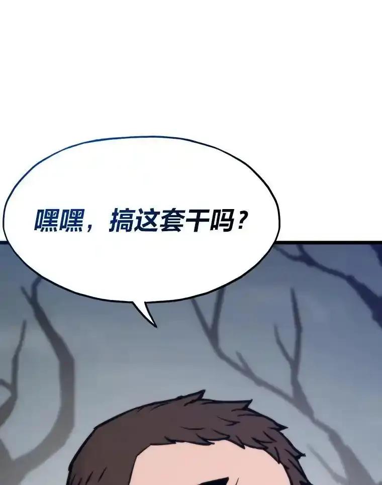 第336页