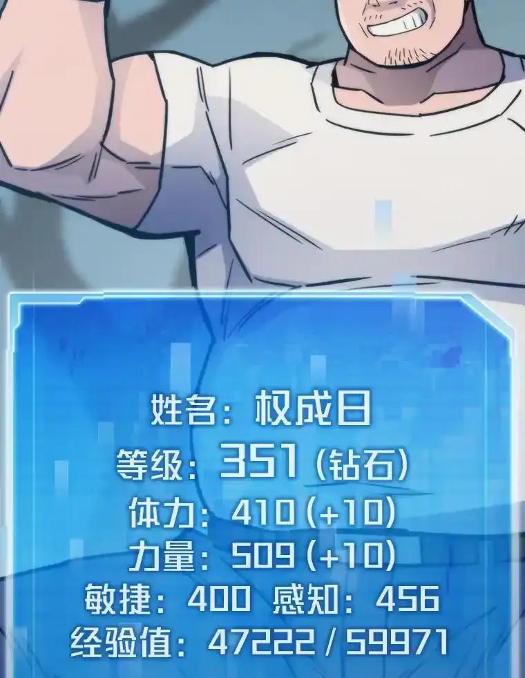 第345页