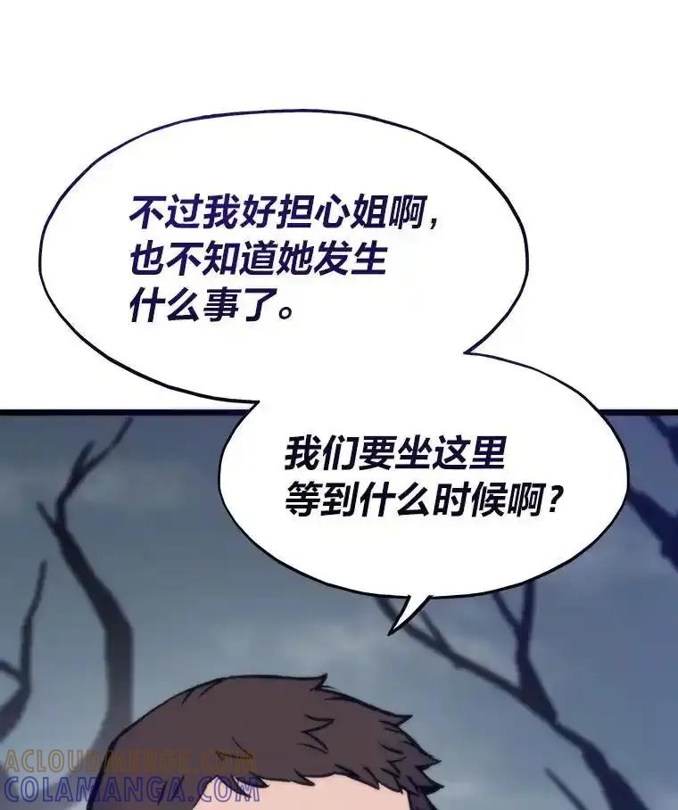 第363页
