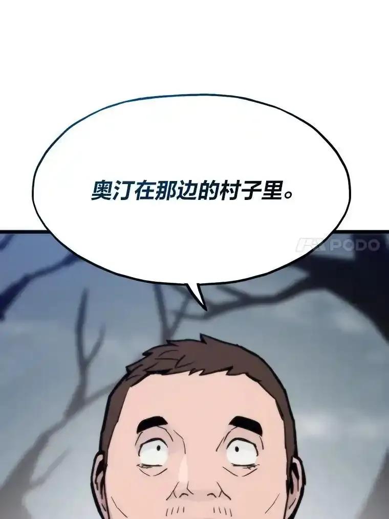 第441页