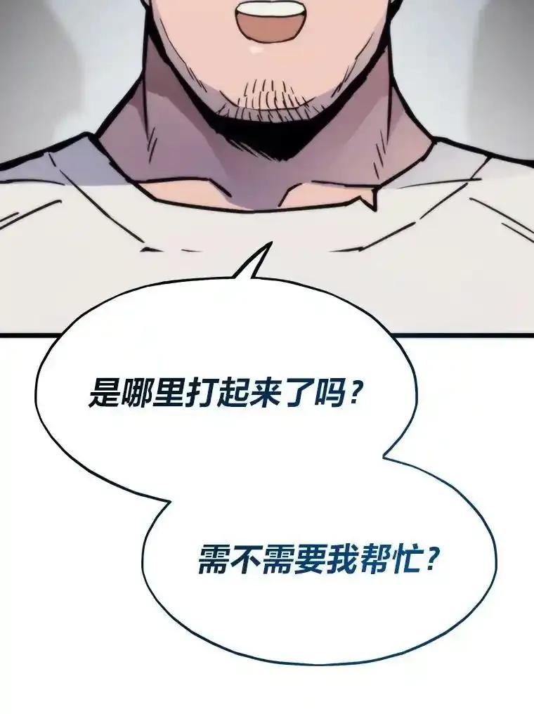 第444页