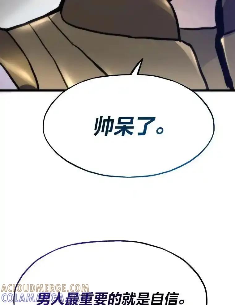 第459页