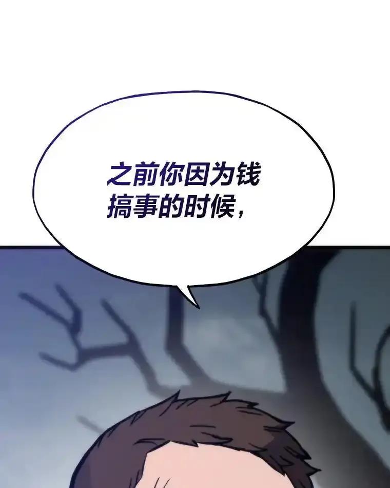 第498页