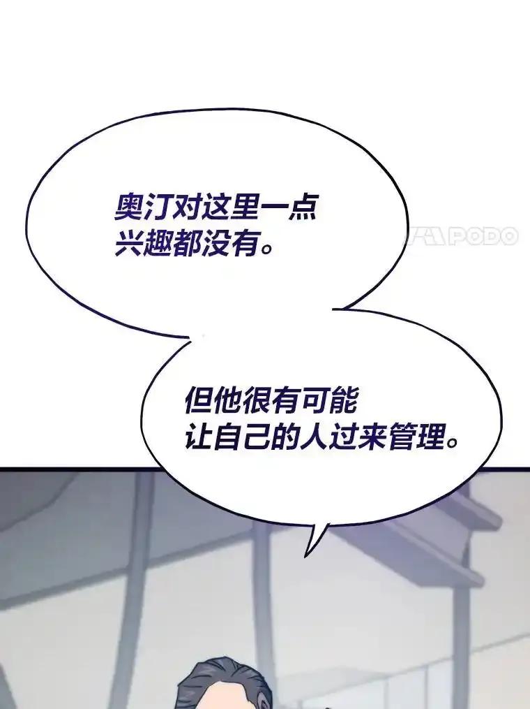 第240页