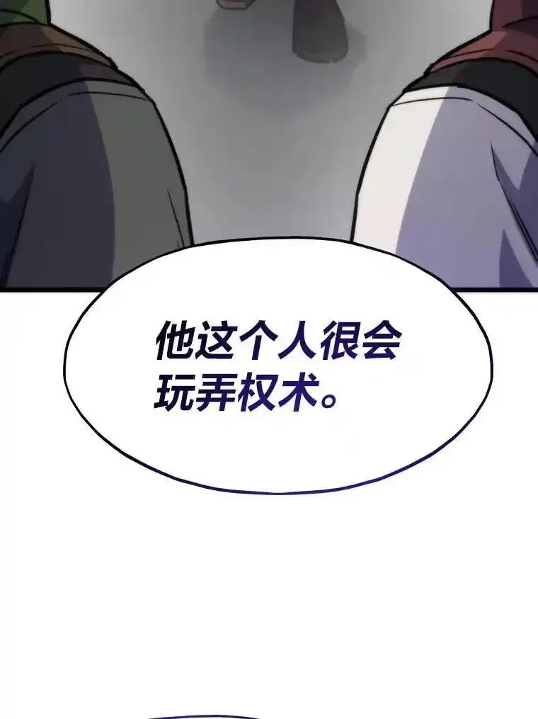 第246页