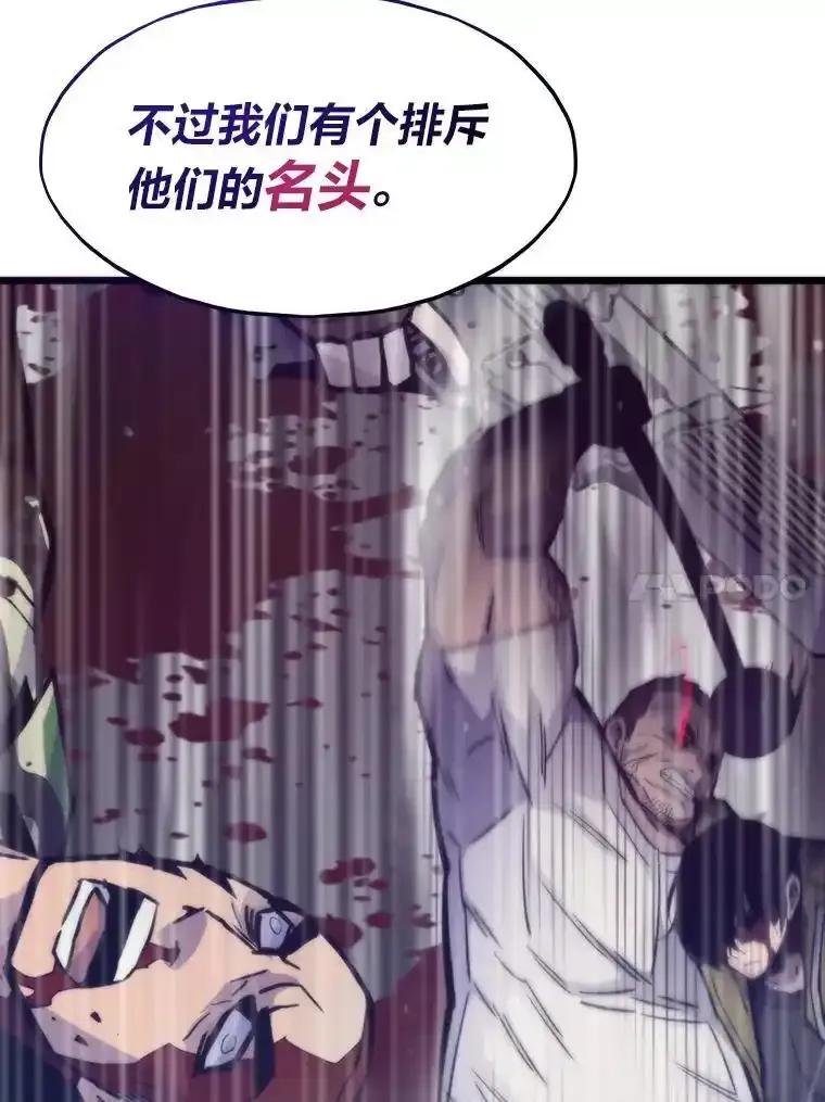 第249页