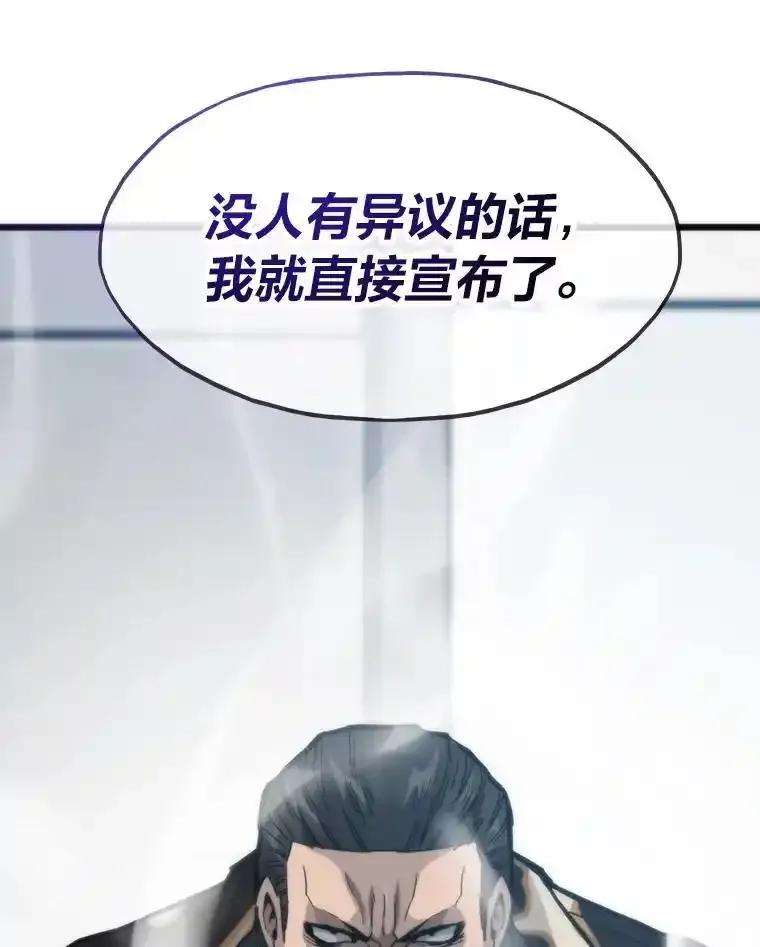 第273页