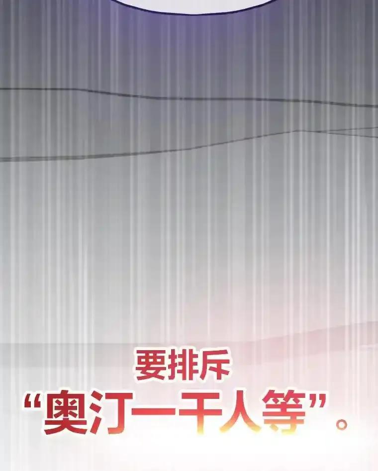 第282页