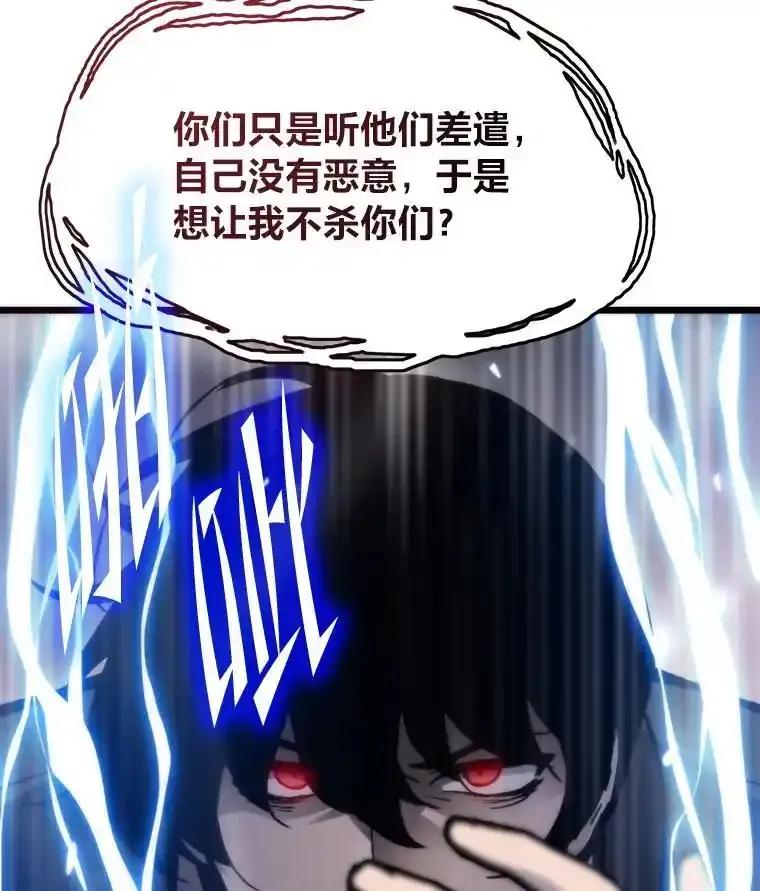 第354页