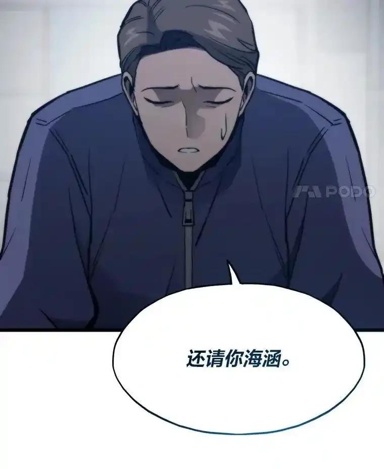 第429页
