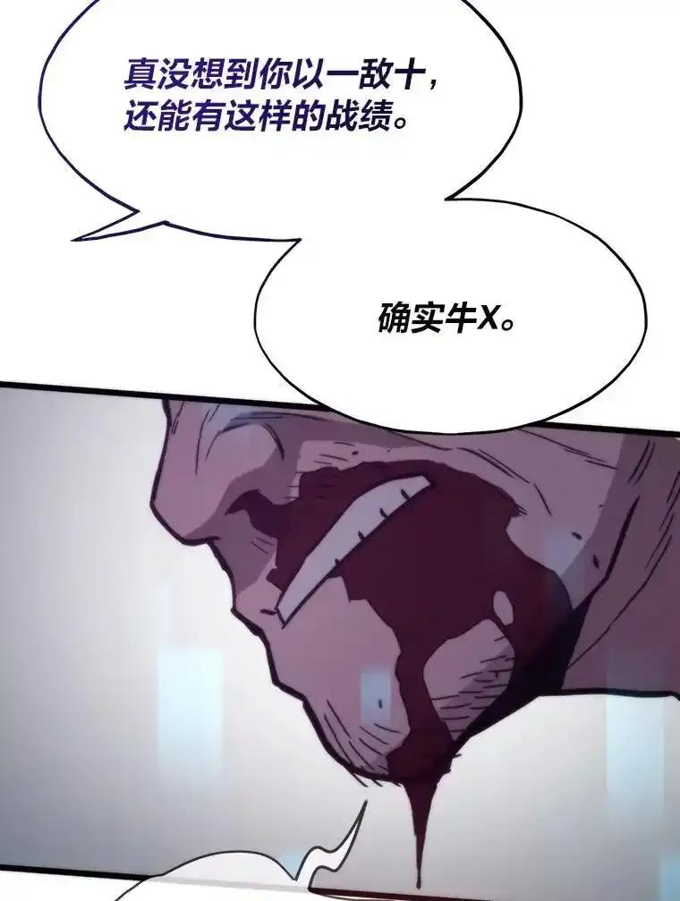 第228页