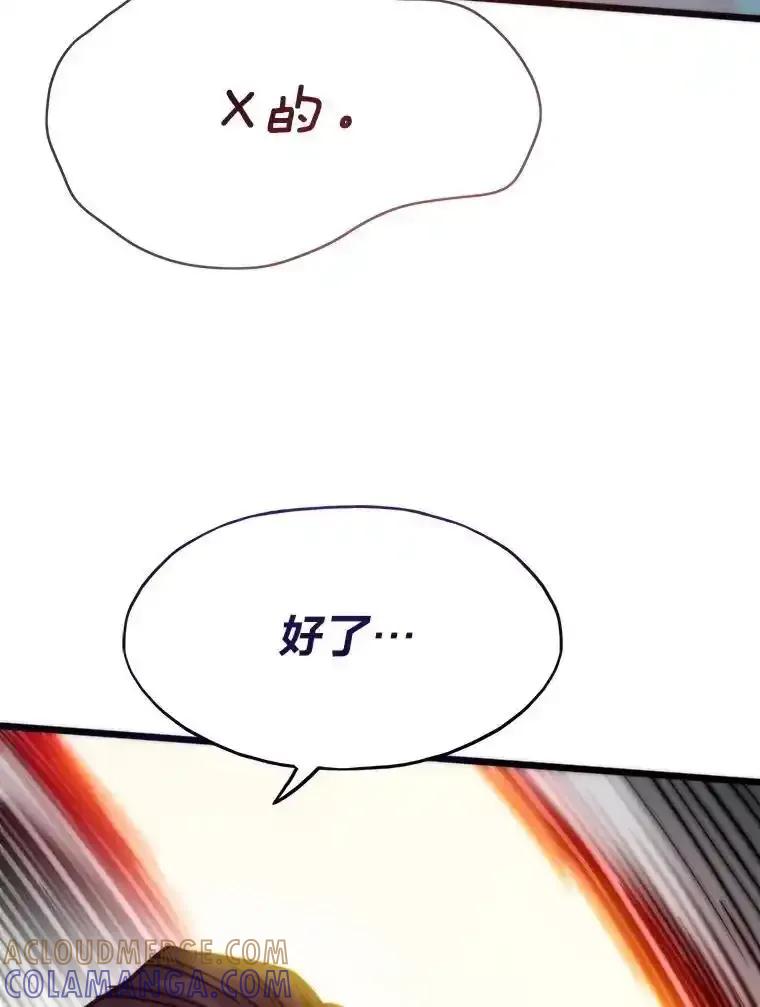 第231页