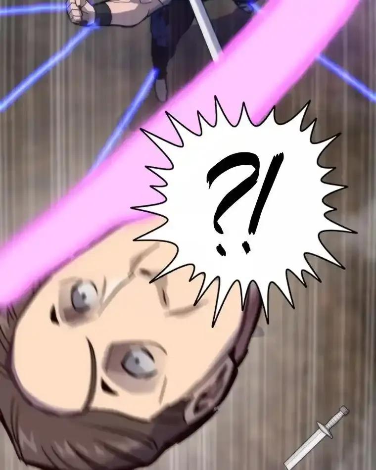 第261页