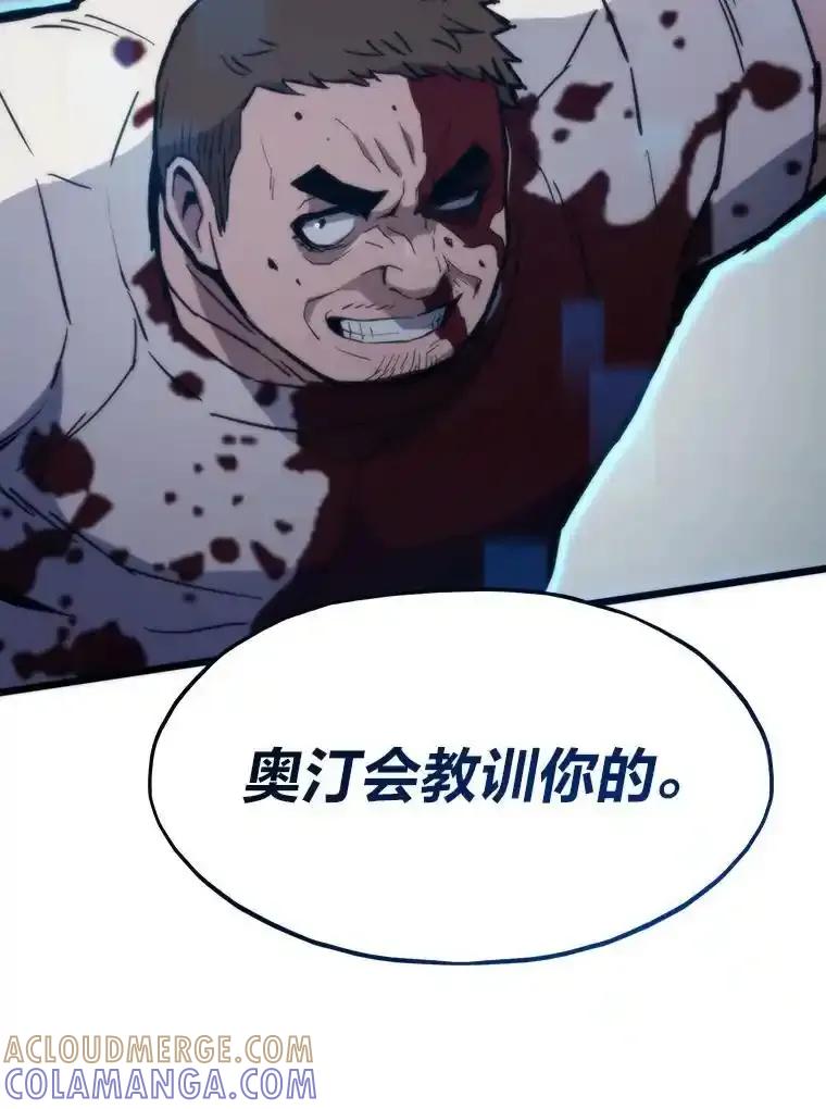 第291页