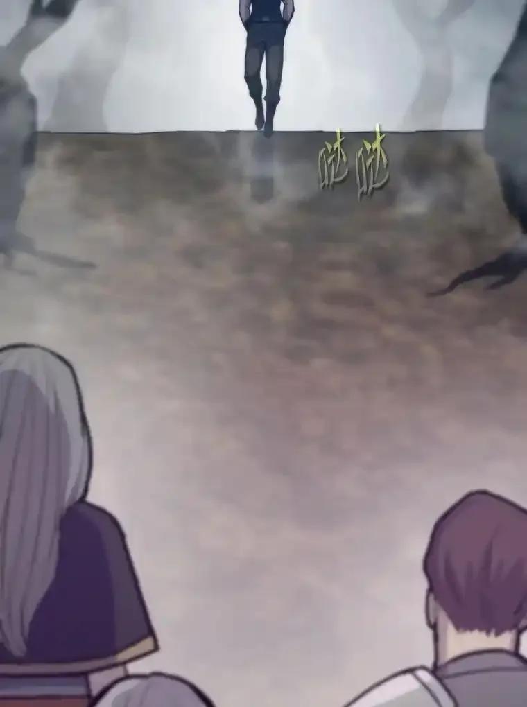 第297页