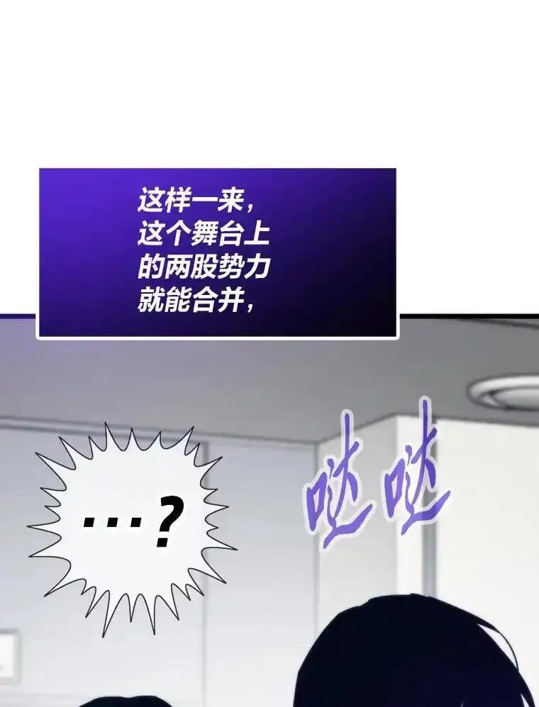 第300页