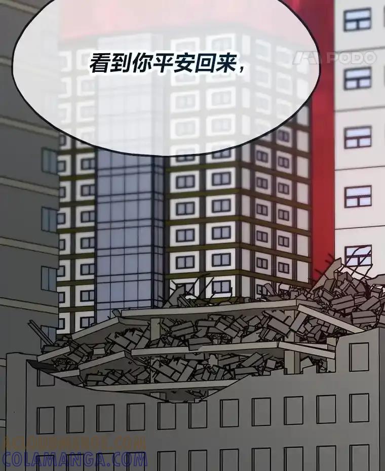第327页