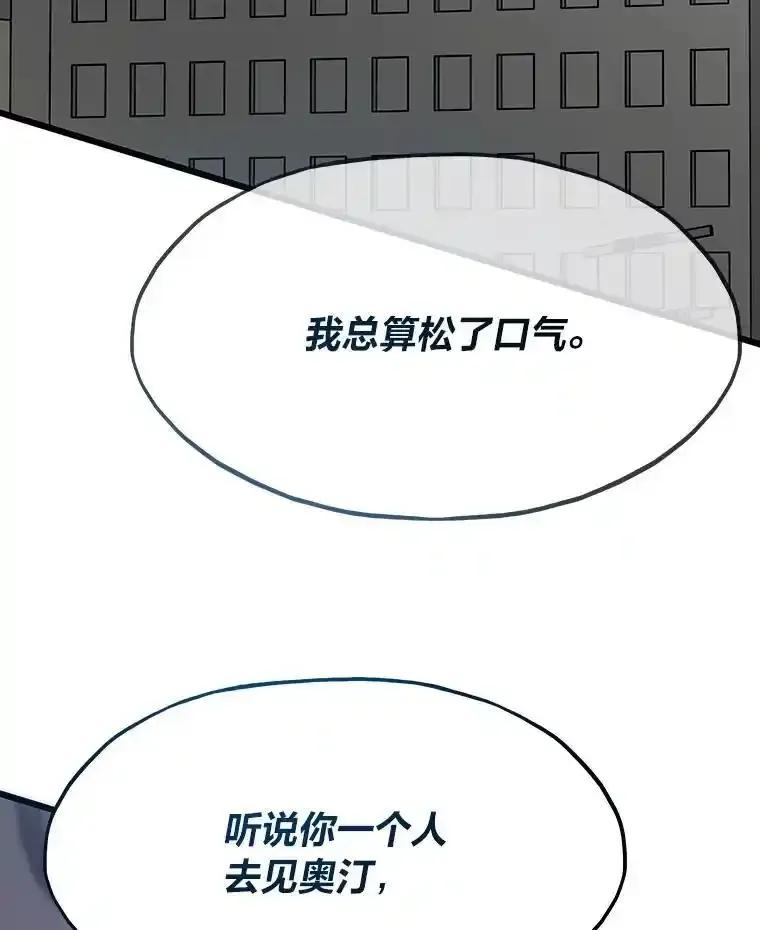 第330页