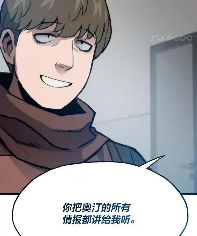 第348页