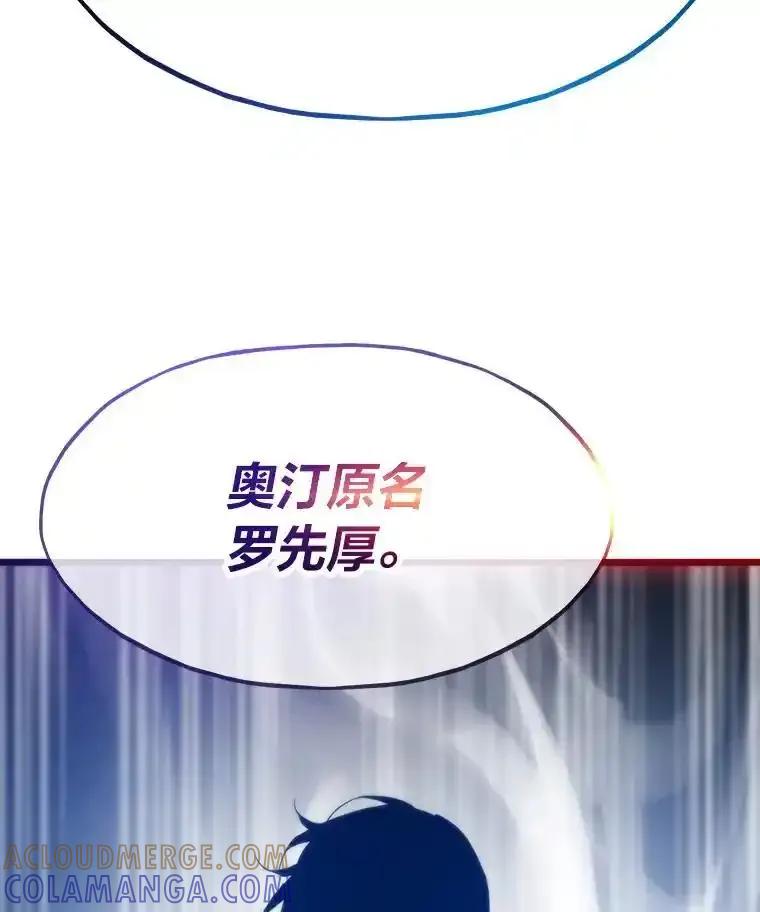 第351页