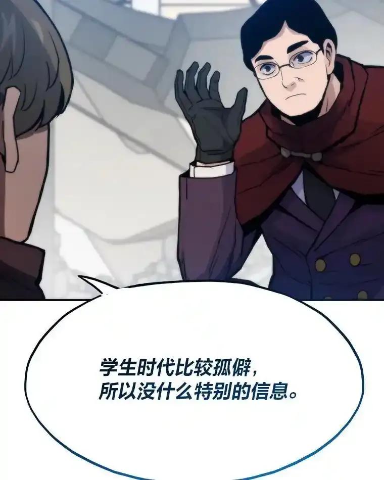 第366页