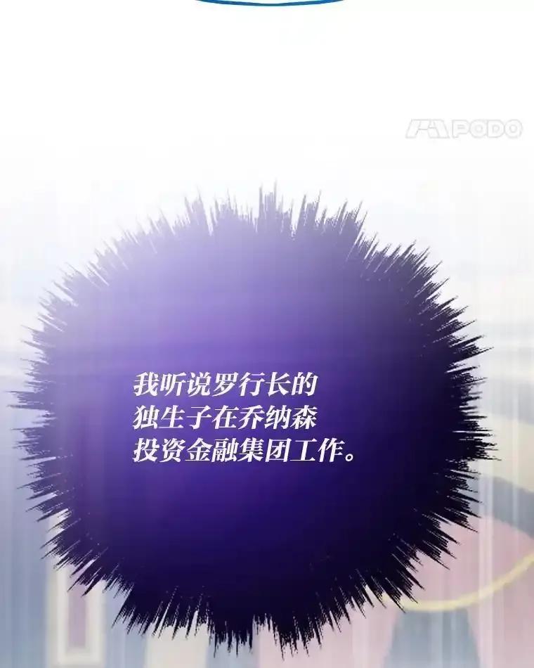 第369页