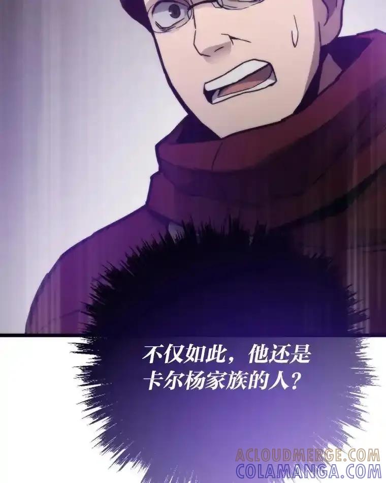 第375页