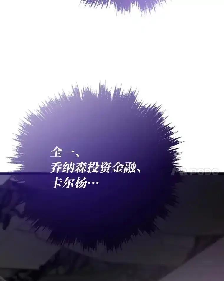第378页