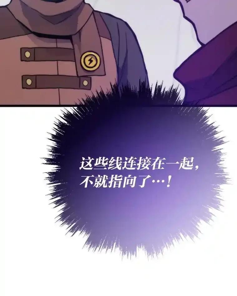 第384页