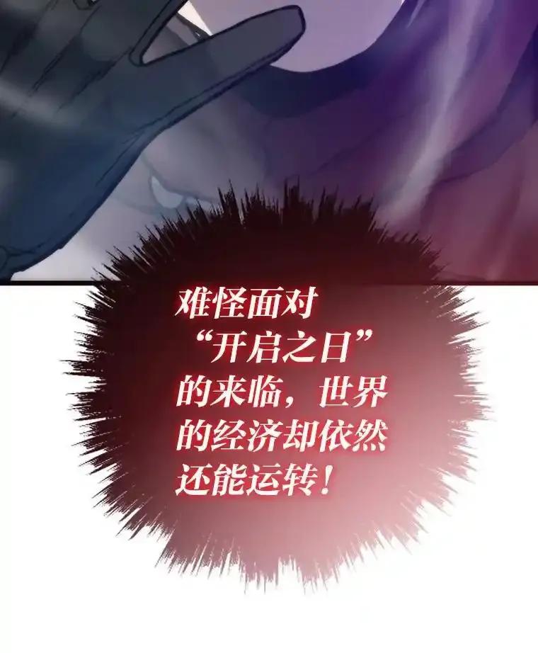 第405页