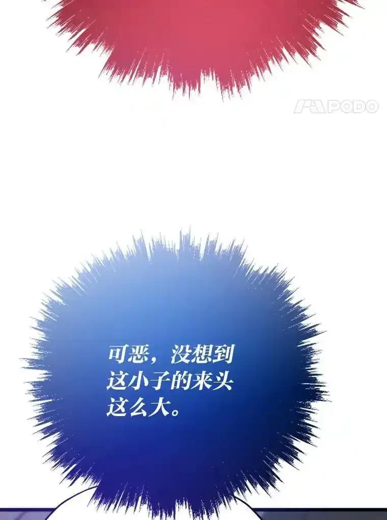 第420页