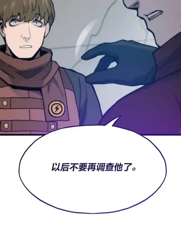 第426页