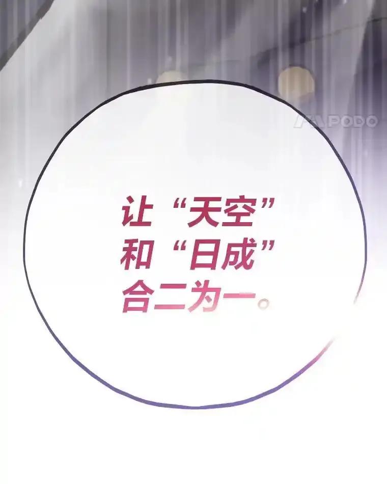 第450页