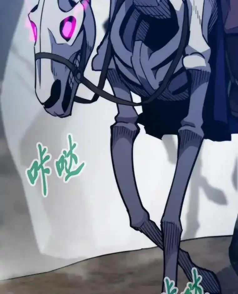 第228页
