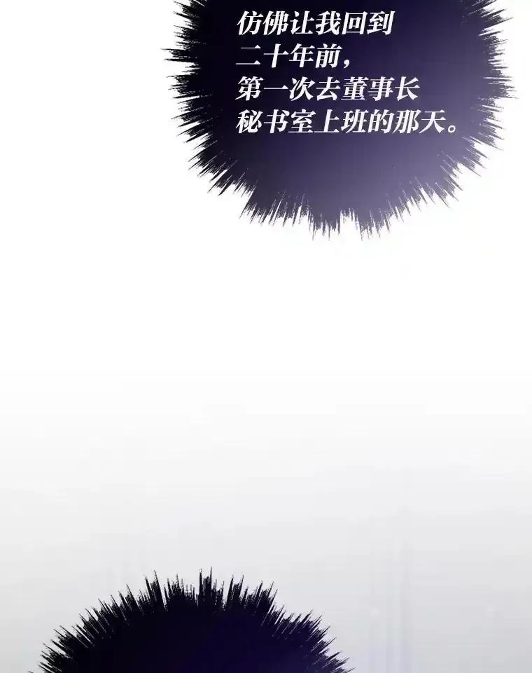 第240页