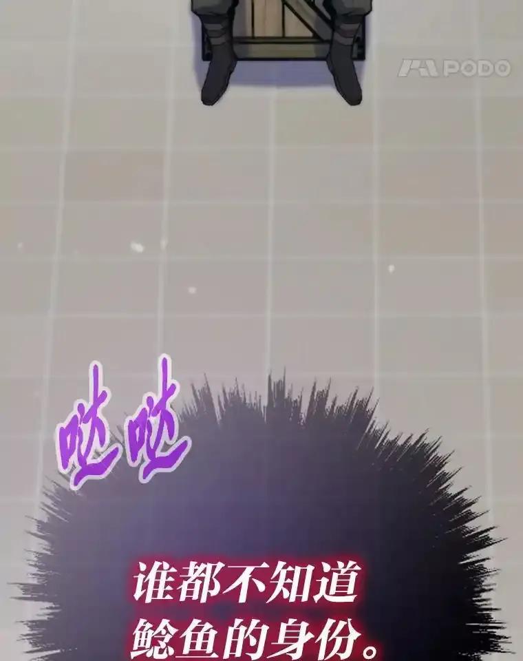 第246页