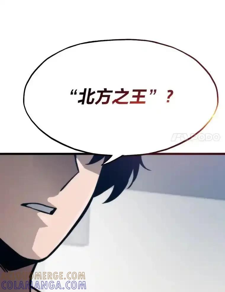 第255页