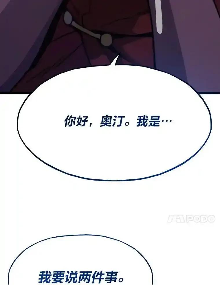 第264页