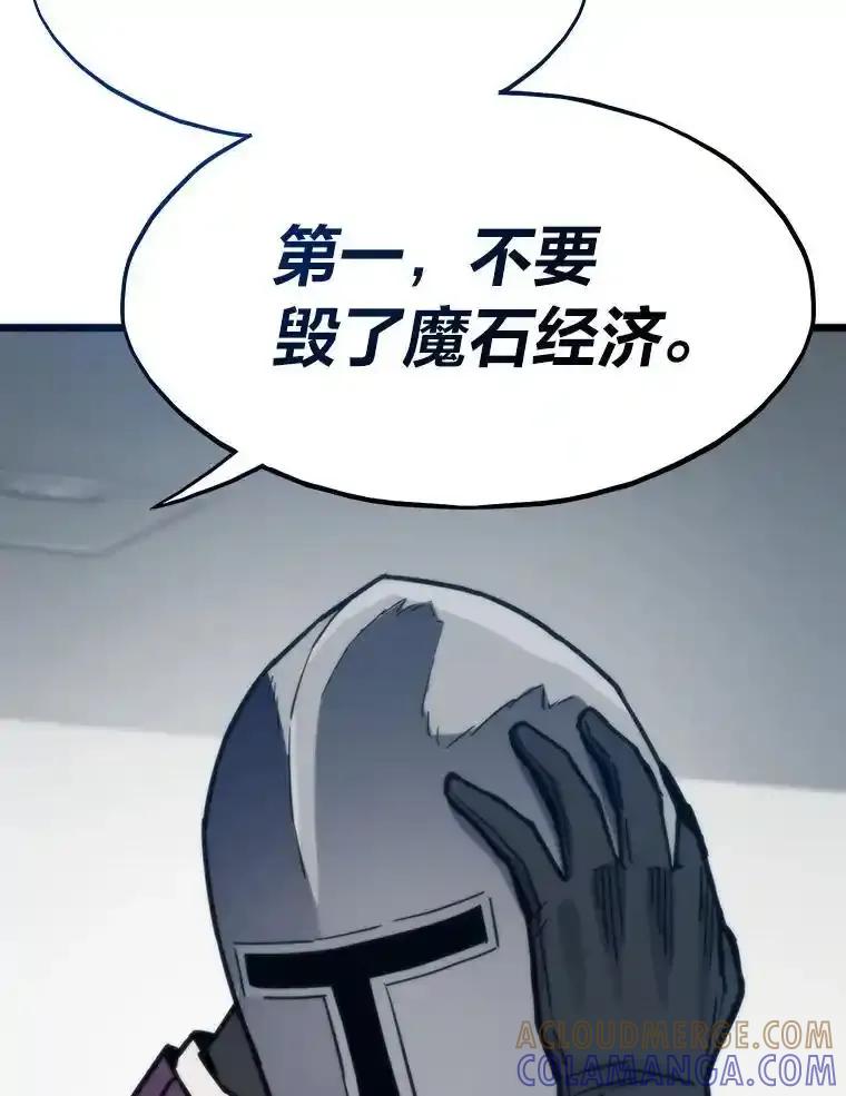 第267页