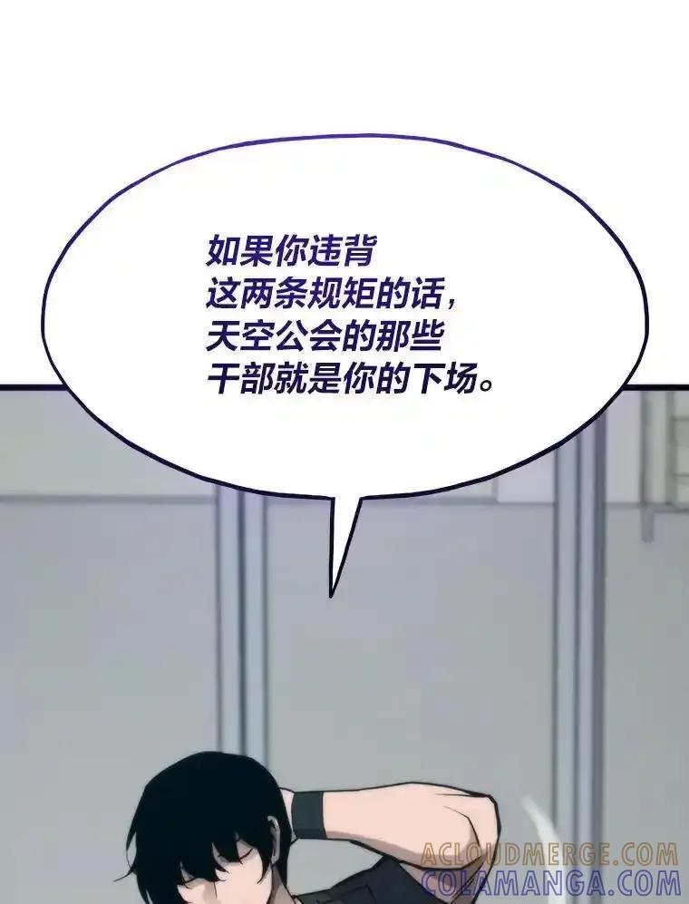 第291页