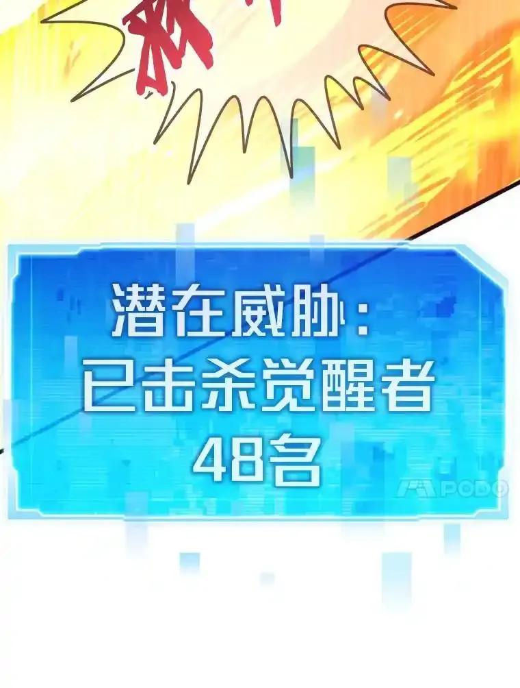 第330页