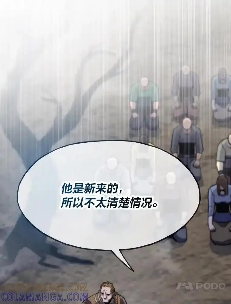 第411页