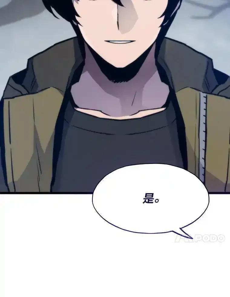 第441页